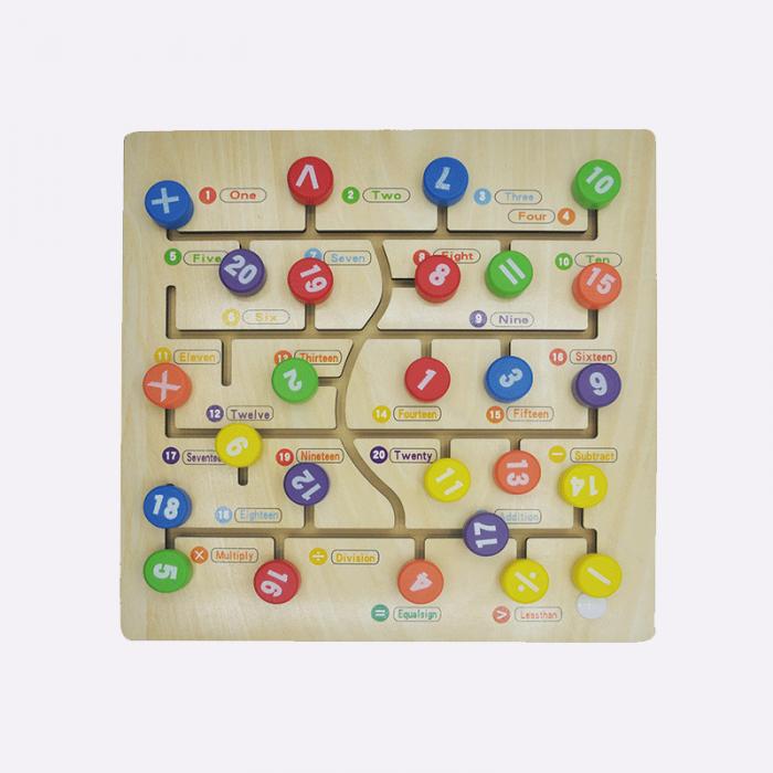 数字字母走位配对迷宫